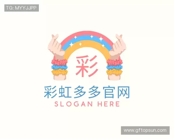 了解彩虹多多官网